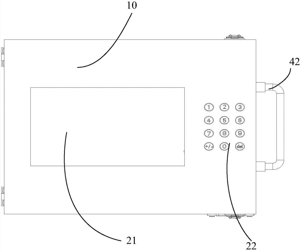 教育型运动控制盒子的制作方法与工艺