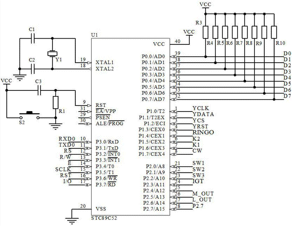 一种智能豆浆机控制系统的制作方法与工艺