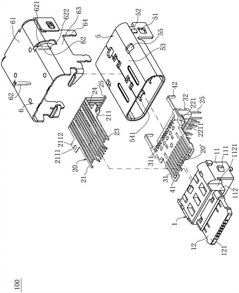 電連接器的制作方法與工藝