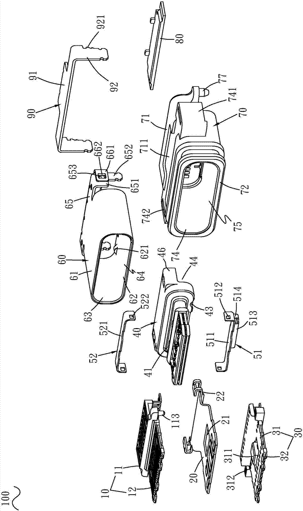 防水連接器的制作方法與工藝