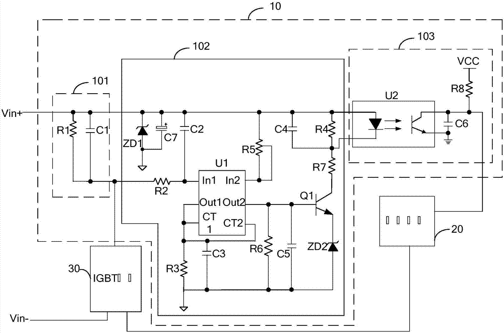 一种变频器及其IGBT短路保护电路的制作方法与工艺