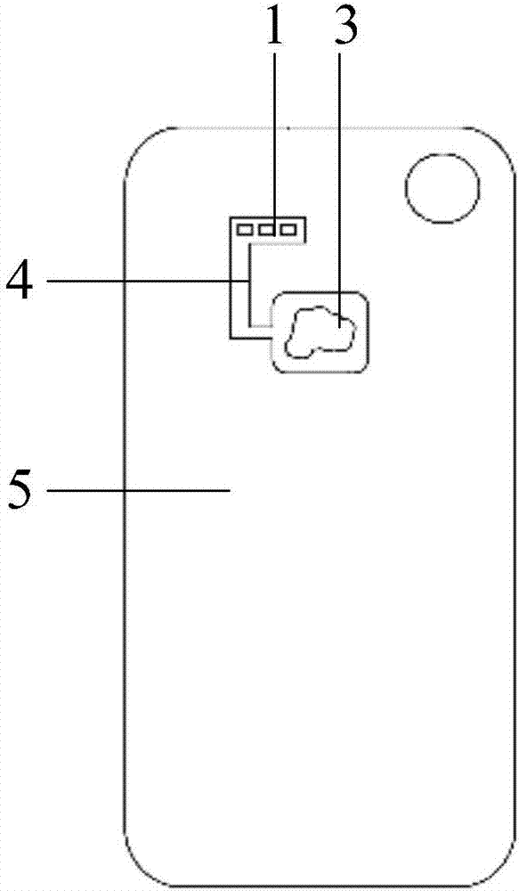 一種電子移動設(shè)備的制作方法與工藝