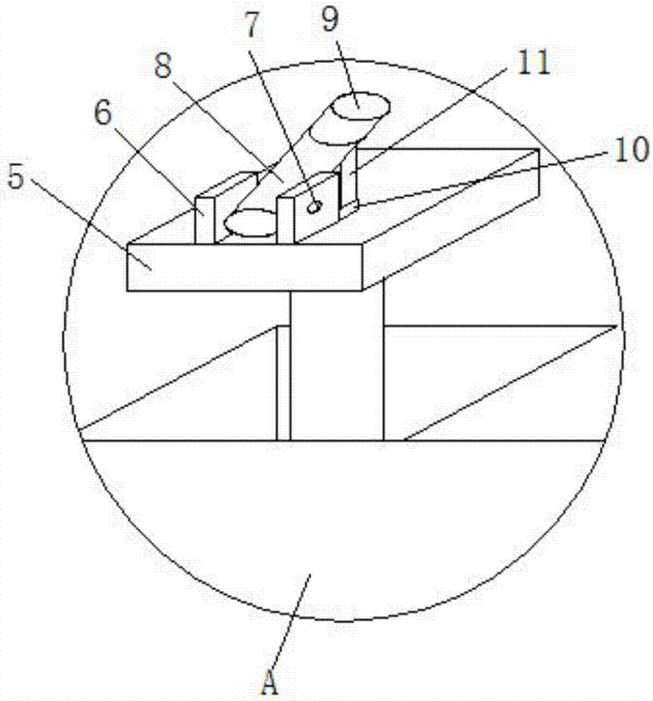 便携式笔记本的制作方法与工艺