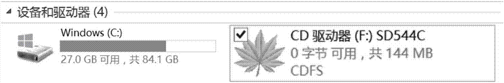 一種即插即用的高拍儀的制作方法與工藝