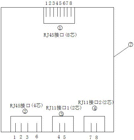 網(wǎng)絡(luò)電話分離器的制作方法與工藝