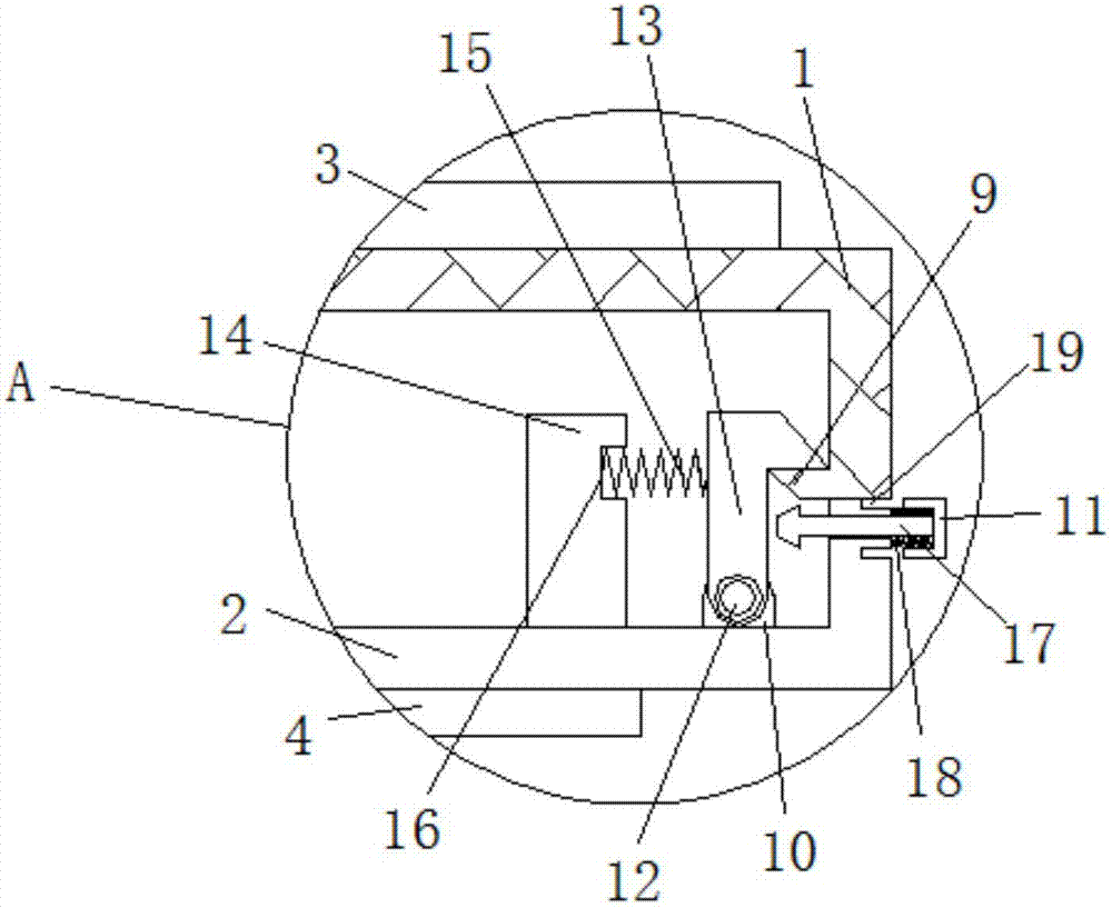 一种便于拆卸的计算机外设键盘的制作方法与工艺