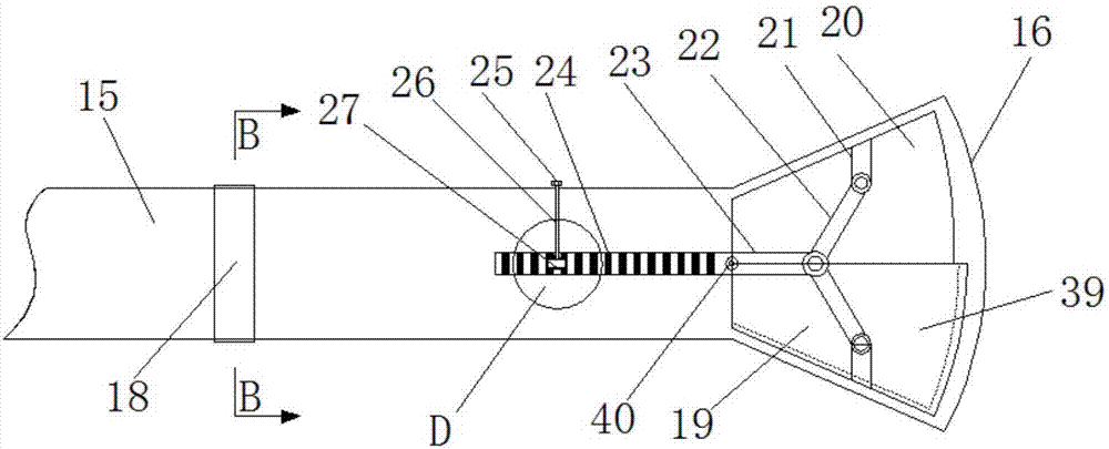 一種可改變噴料量大小的棉花種植施肥裝置的制作方法