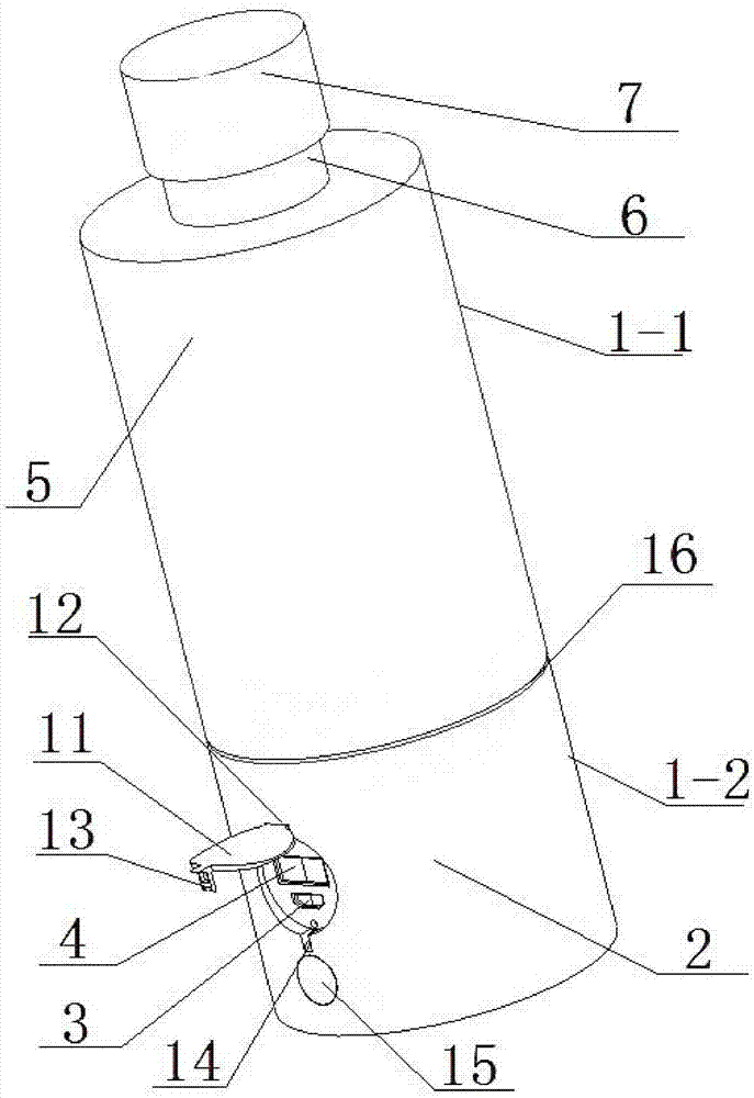 一种带移动电源的水瓶的制作方法与工艺