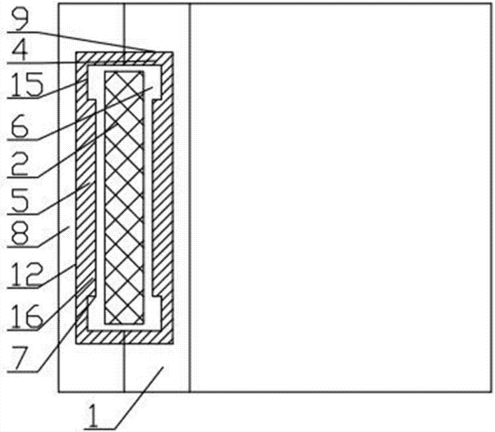 新型方便固定的书架的制作方法与工艺