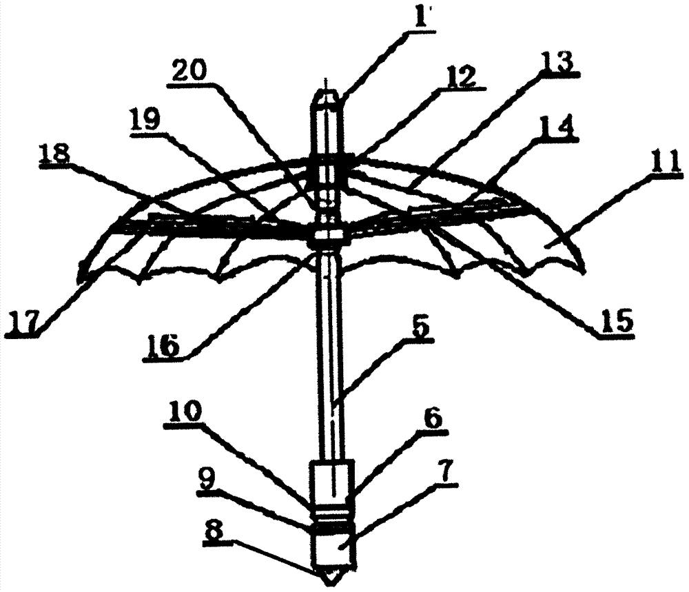 环保节能空调伞的制作方法与工艺
