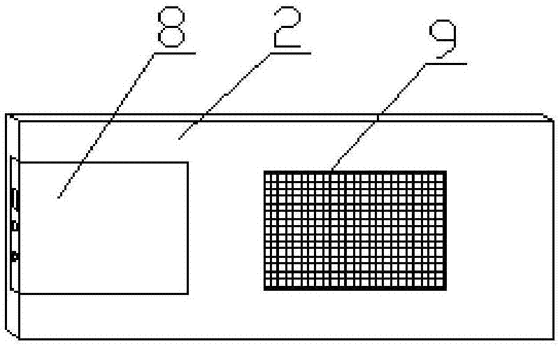 一種電子設(shè)備保護(hù)套的制作方法與工藝