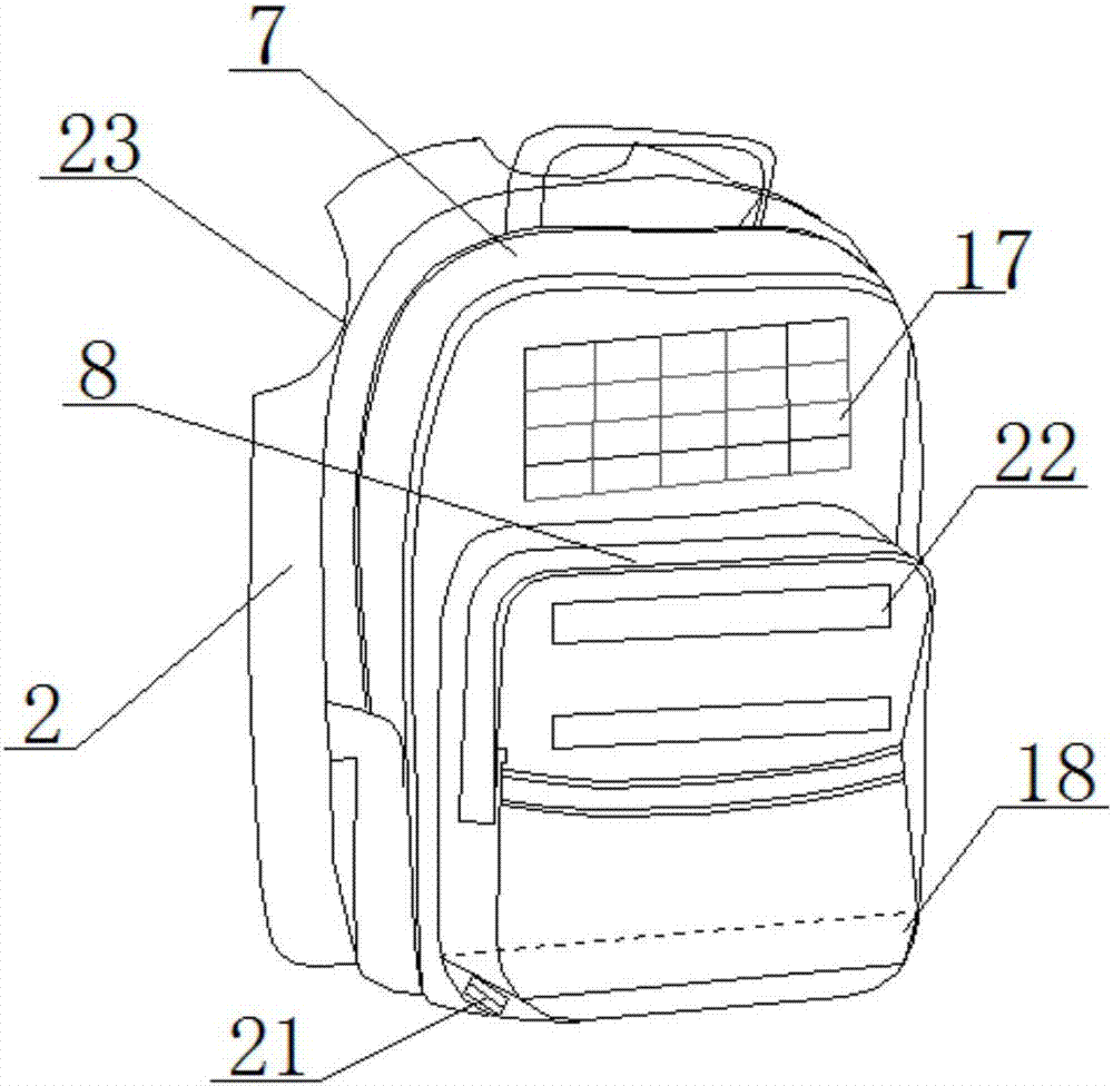 一種可穿戴式照明書包的制作方法與工藝