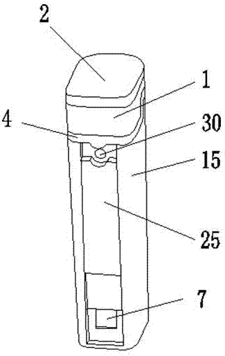 一种便携式冷热双喷纳米喷雾补水美容仪的制作方法与工艺