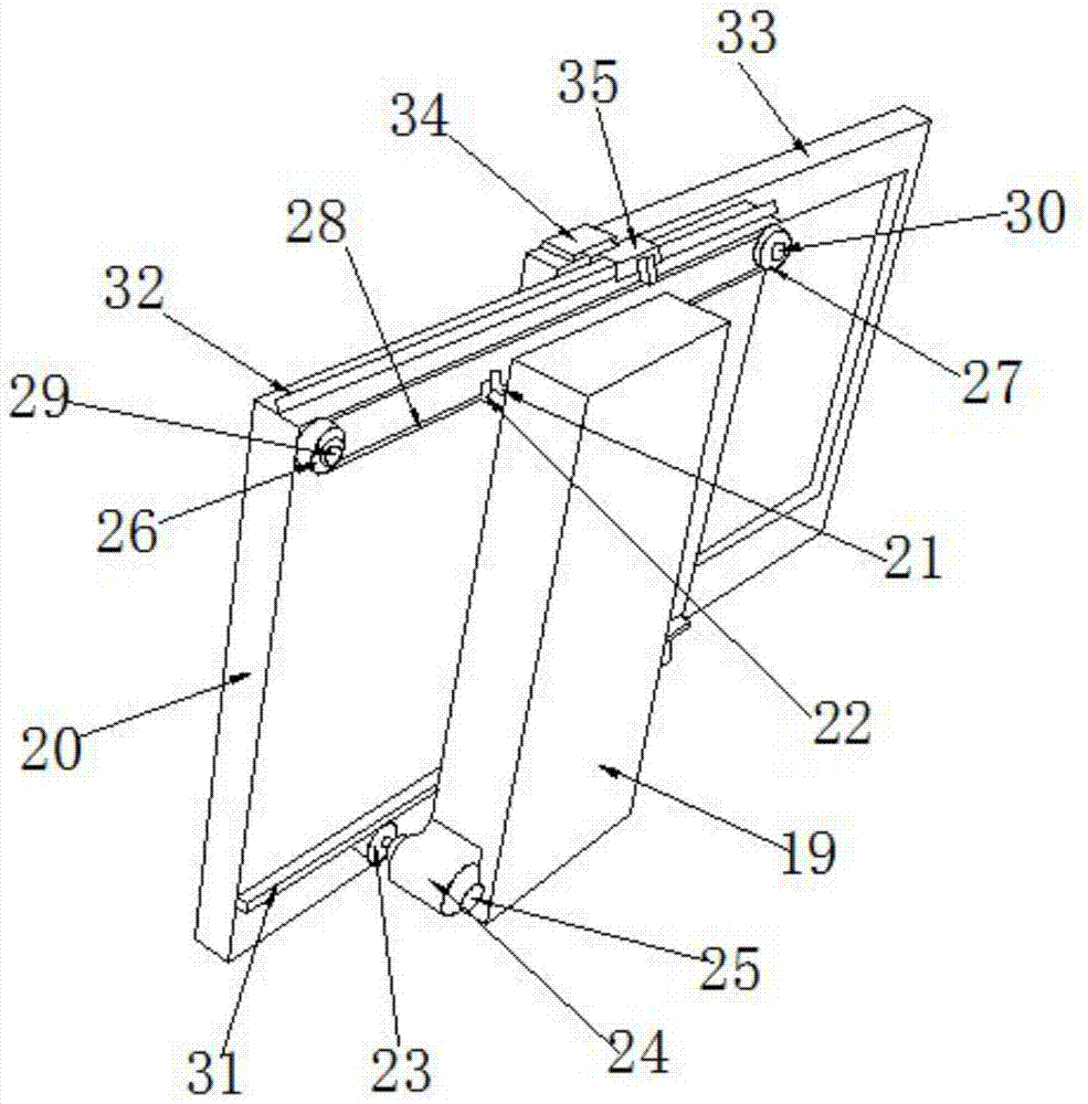 一種安全方便輸送料的粉碎機(jī)的制作方法與工藝