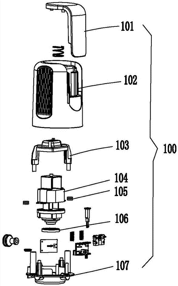 一種新型切碎機的制作方法與工藝