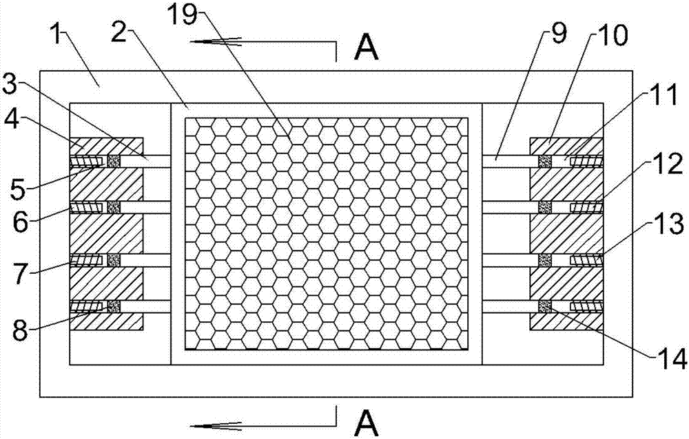 一種用于建筑施工的篩沙設(shè)備的制作方法與工藝