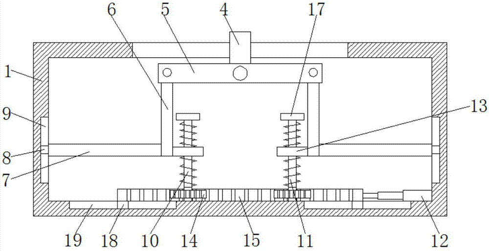 一种建筑材料用打磨装置的制作方法