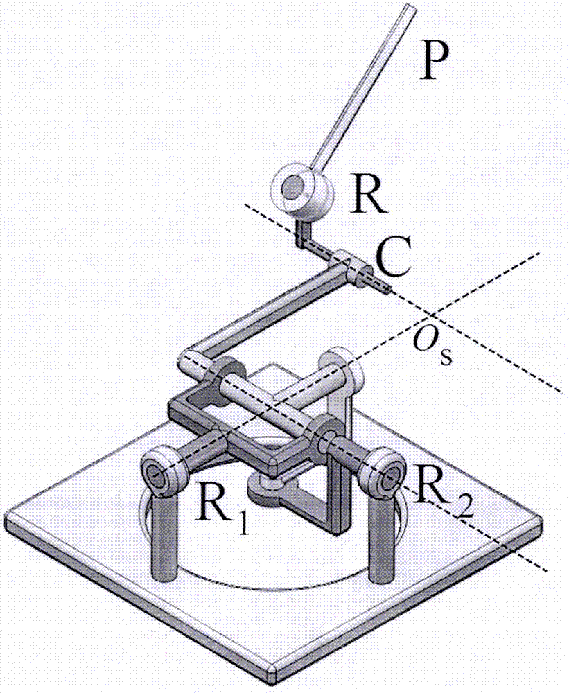 變胞并聯(lián)機(jī)構(gòu)的制作方法與工藝