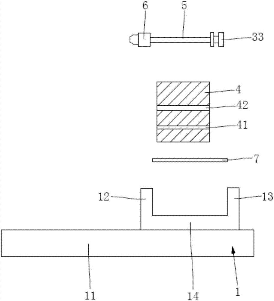 一种用于加工锁具上弹子的设备的制作方法与工艺