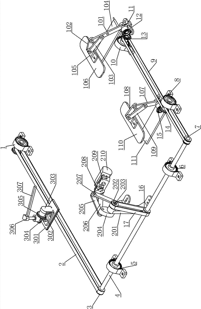 自動翻書機器人的制作方法與工藝