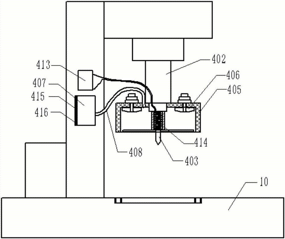 一种打孔机构的制作方法与工艺