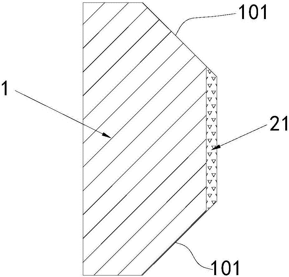 產(chǎn)品殼體、移動(dòng)終端和產(chǎn)品殼體的生產(chǎn)方法與流程