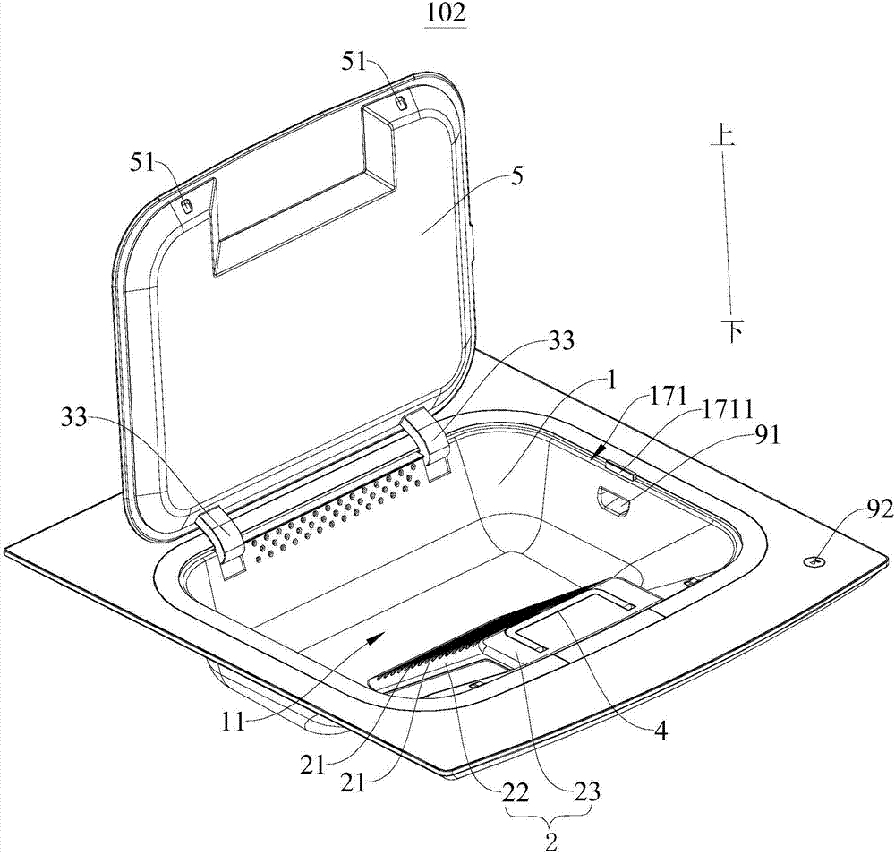 门盖组件和具有其的波轮洗衣机的制作方法与工艺