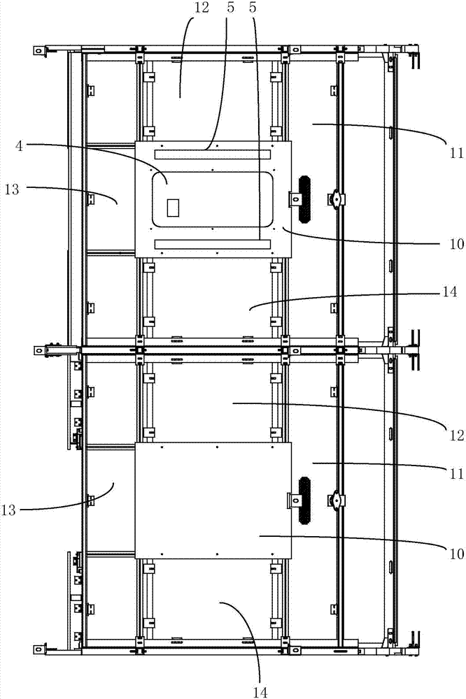 軌道列車(chē)包間頂板、軌道列車(chē)車(chē)廂及軌道列車(chē)的制作方法與工藝