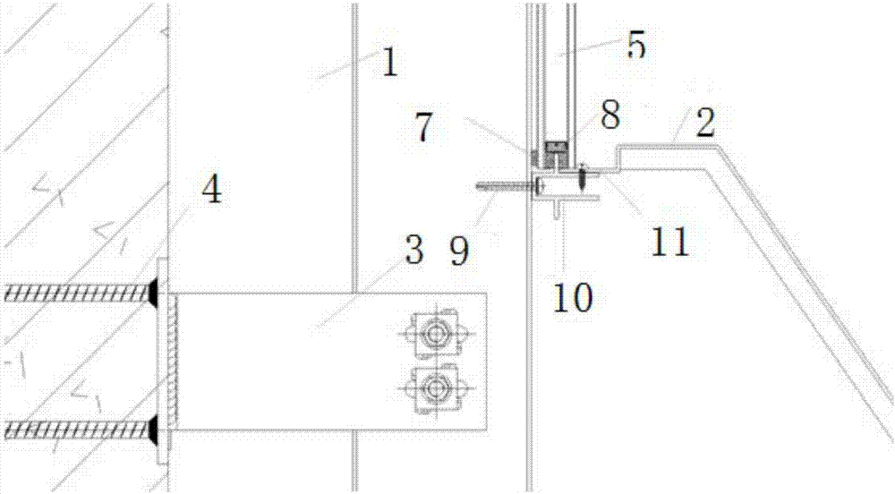 一種復(fù)合隱框幕墻系統(tǒng)的制作方法與工藝