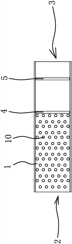 一種可調(diào)節(jié)的輸送軌道的制作方法與工藝