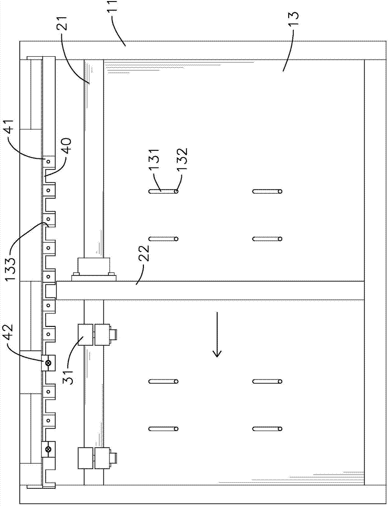 管状物撷取送料装置的制作方法