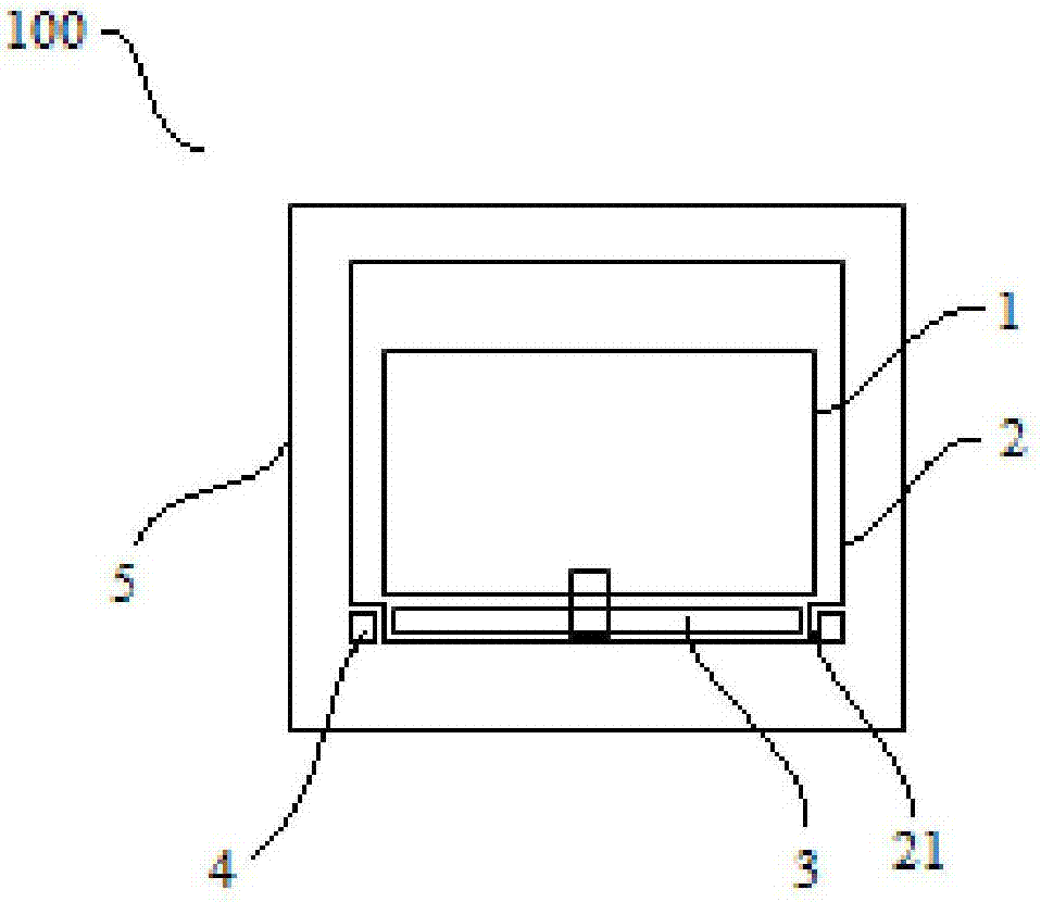 洗衣機的制作方法與工藝