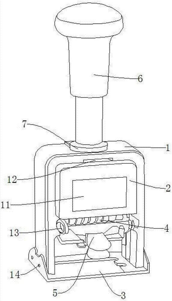 一种财务用模块组合式号码机的制作方法与工艺