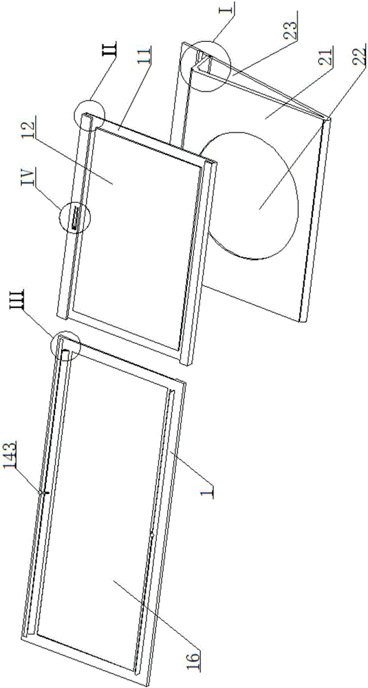 一种绘制场景类动画原画用透光台的制作方法与工艺