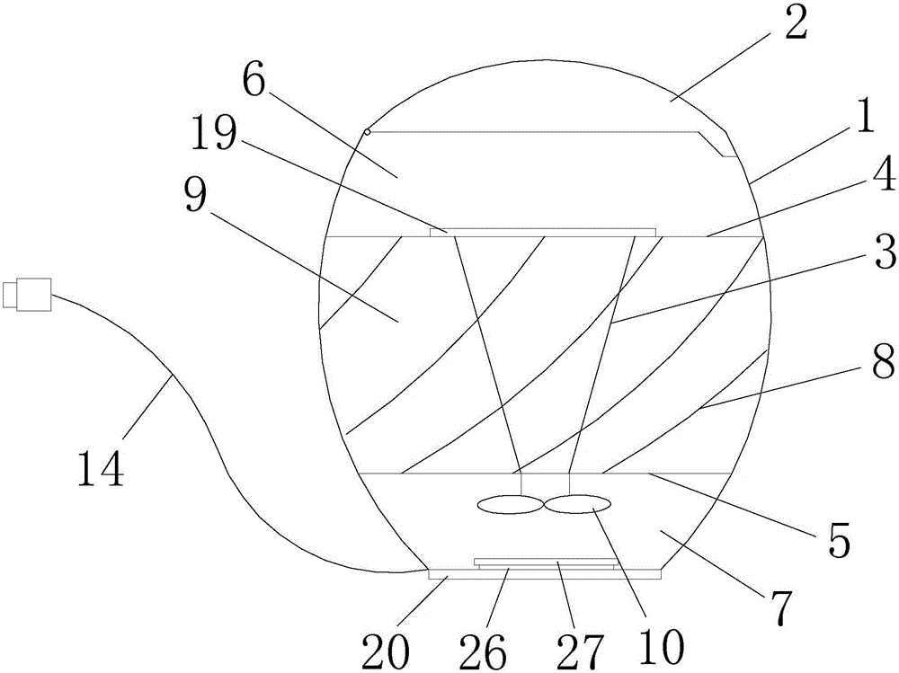 紫外消毒車載過濾香薰器的制作方法與工藝