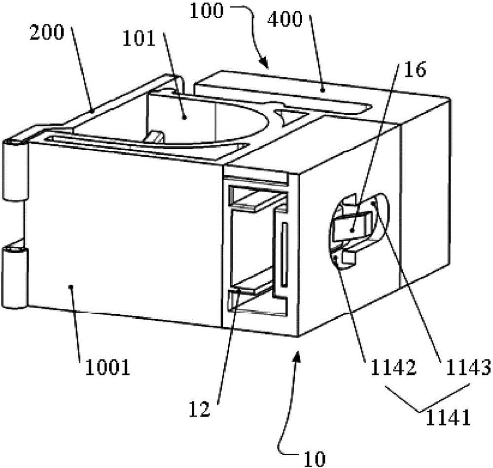 汽车线夹固定组件的制作方法与工艺