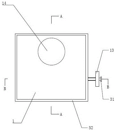 主动式车窗破碎器的制作方法与工艺