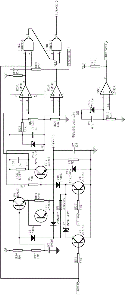 一種機(jī)車專用的消防監(jiān)測(cè)系統(tǒng)的制作方法與工藝