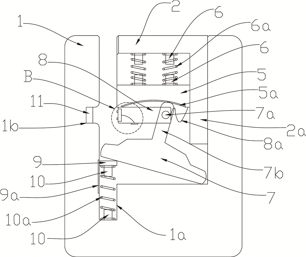 一種汽車安全帶插座的制作方法與工藝