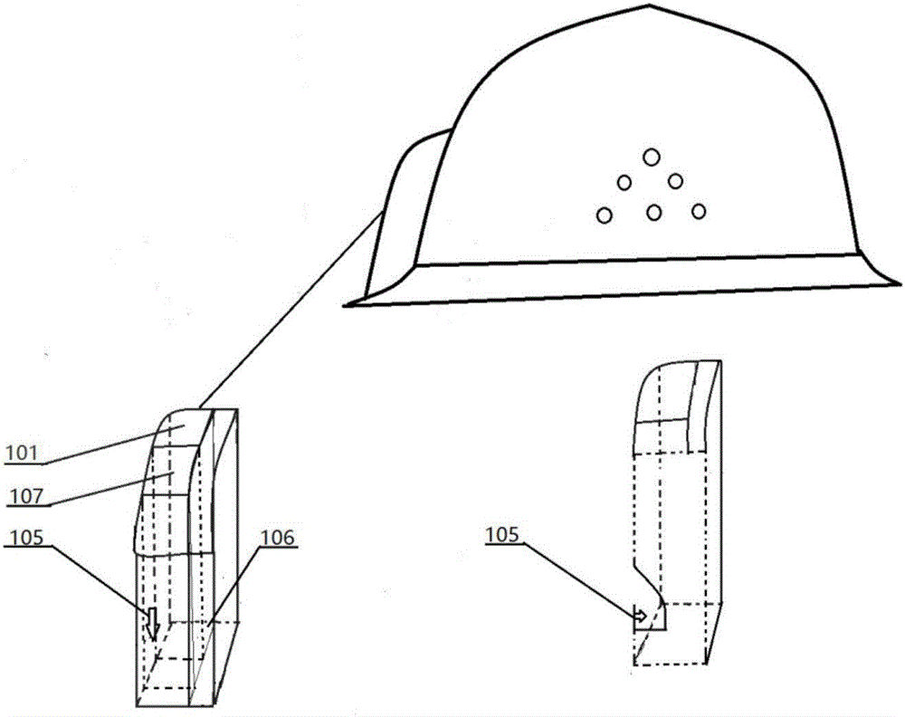 一種安全帽安全監(jiān)控系統(tǒng)的制作方法與工藝