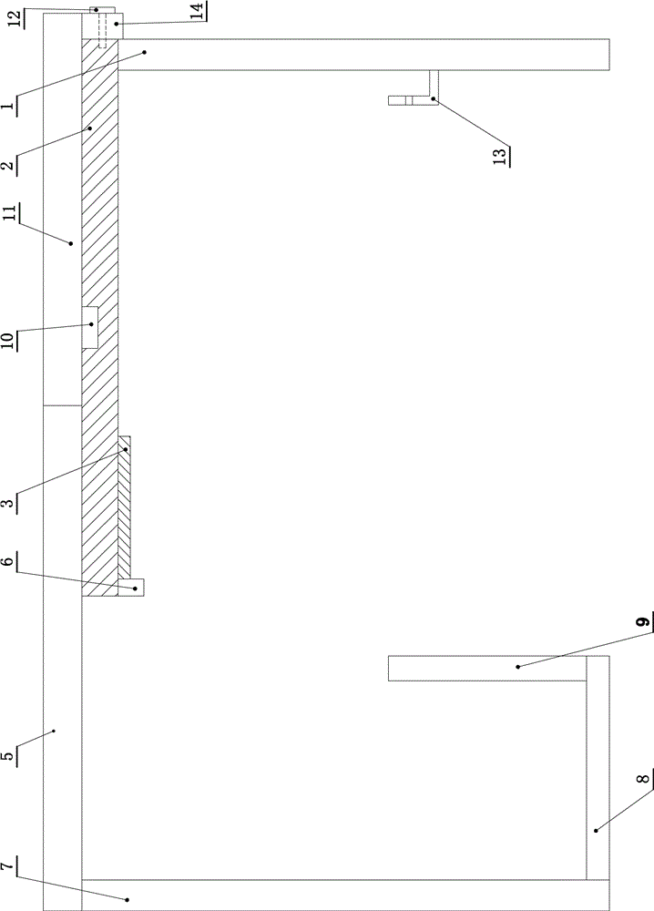 伸缩式餐桌的制作方法与工艺