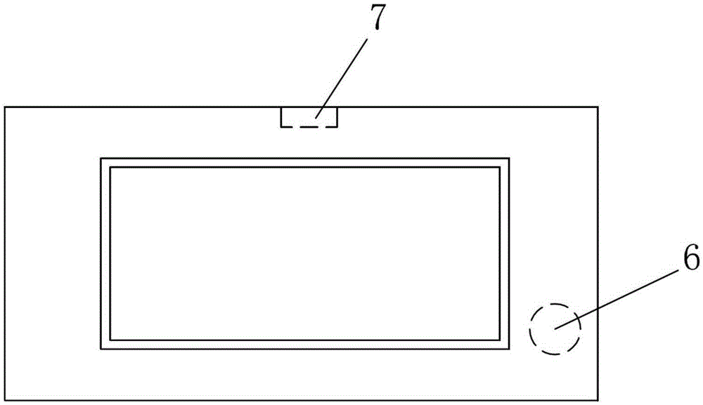 一种智能茶几集成系统的制作方法与工艺