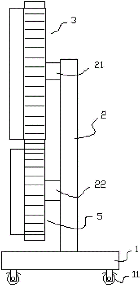 一種蔬菜儲(chǔ)放架的制作方法與工藝