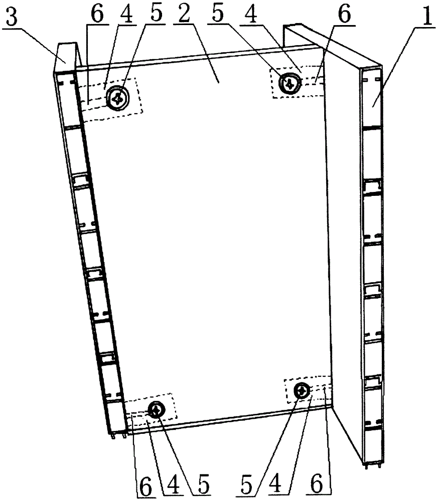 一种铝板90度直角组合体的制作方法与工艺