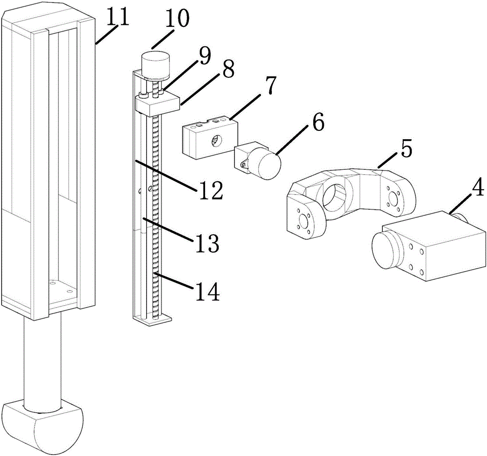 一種含有直線關(guān)節(jié)的四足機器人行走機構(gòu)的制作方法與工藝