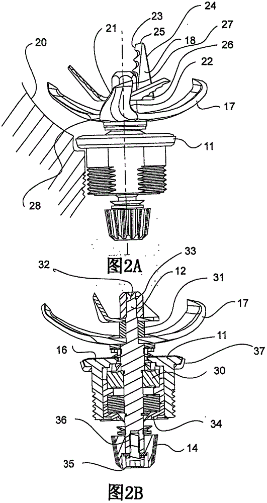 用于攪拌器的罐組件的制作方法與工藝