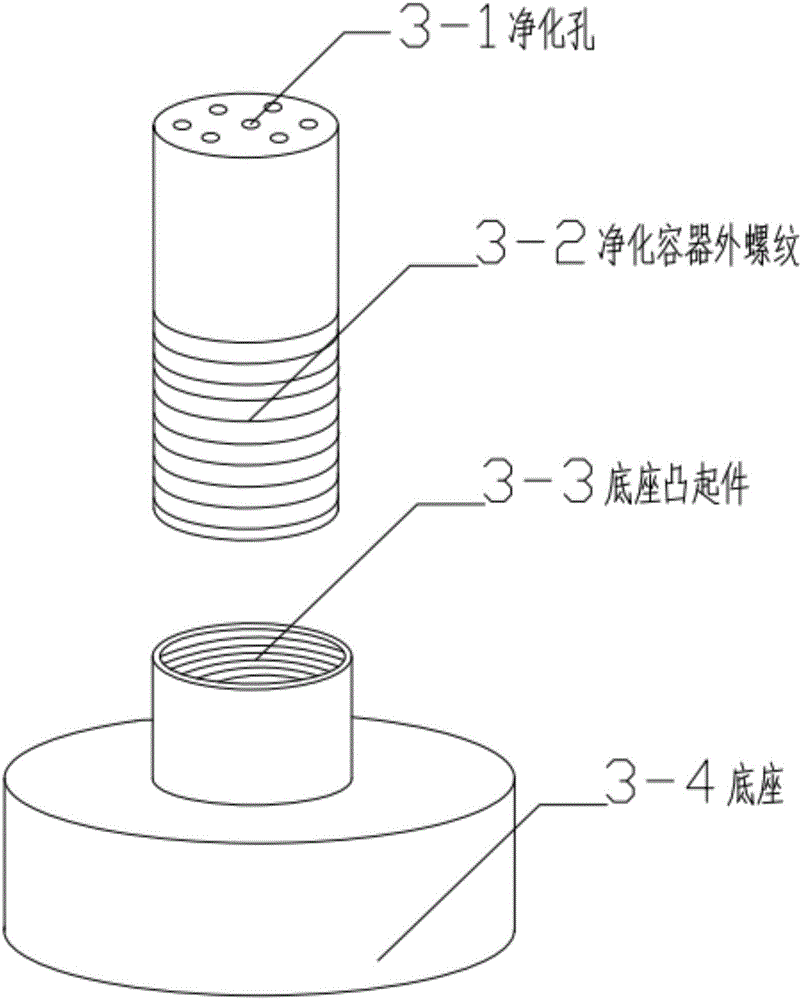 一種具有防燙性能的飲用水杯的制作方法與工藝