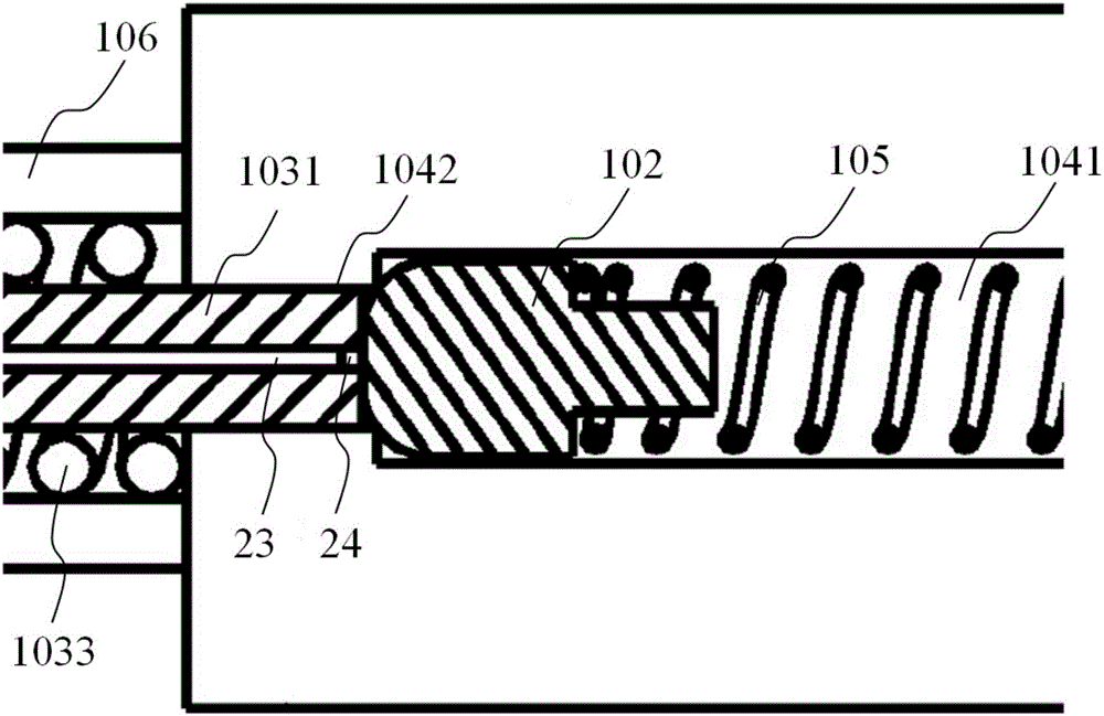 一種噴射冷療裝置的制作方法