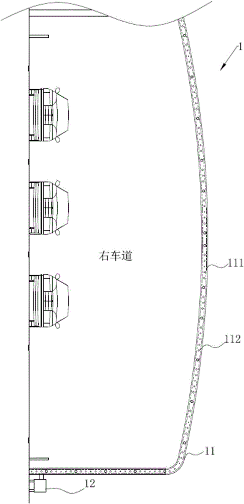 控霧風(fēng)幕系統(tǒng)的制作方法與工藝