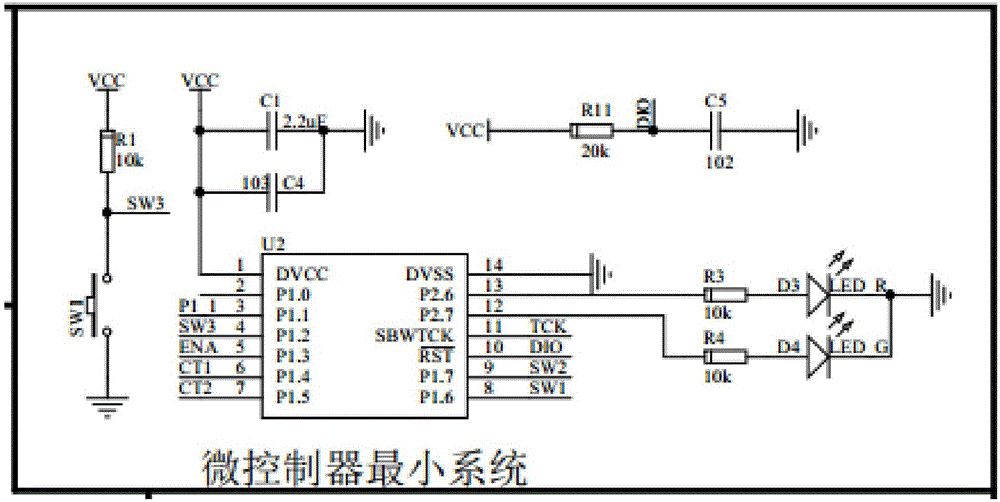 近視防控儀控制電路、近視防控儀的制作方法與工藝